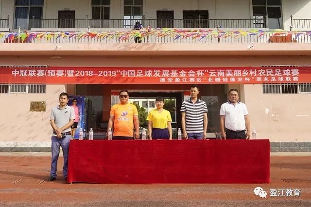 孙兴慜为热刺66次英超助攻，并列队史助攻榜第一