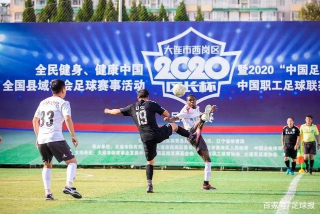 欧联-弗拉霍维奇小基耶萨破门 尤文2-0弗赖堡